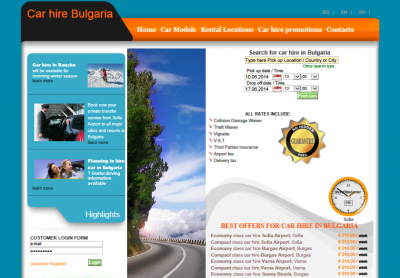 Сайт за коли под наем "CarHireBulgaria.eu"